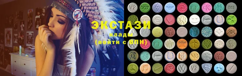 Ecstasy louis Vuitton  Цоци-Юрт 