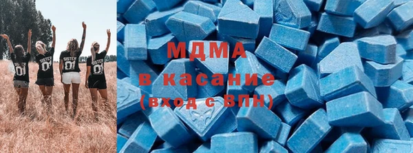 ECSTASY Вязники